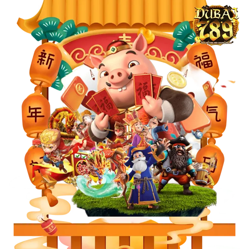 สล็อตดูไบ 789